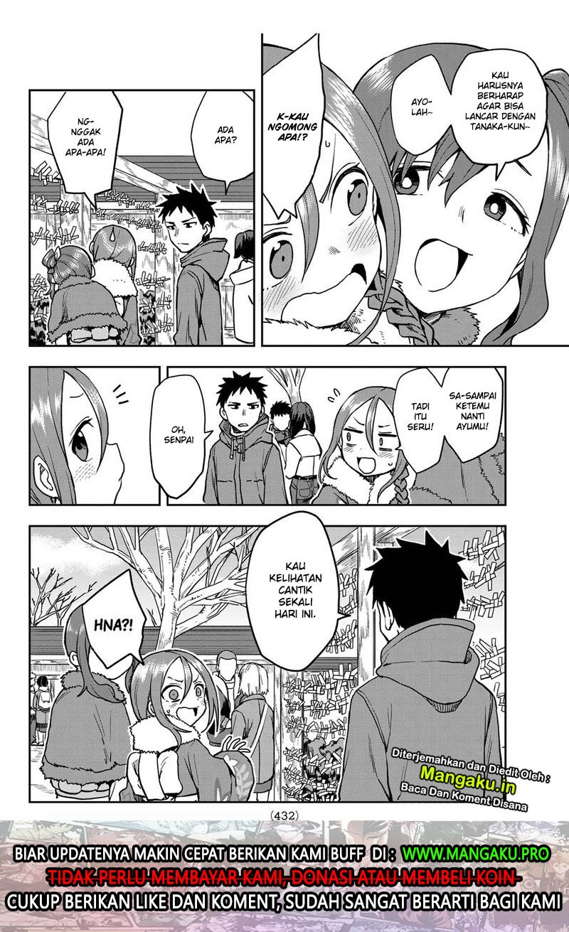 Soredemo Ayumu wa Yosetekuru Chapter 45 - halaman 3