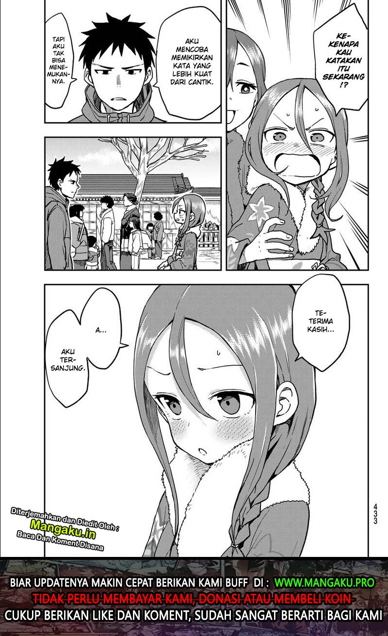 Soredemo Ayumu wa Yosetekuru Chapter 45 - halaman 4