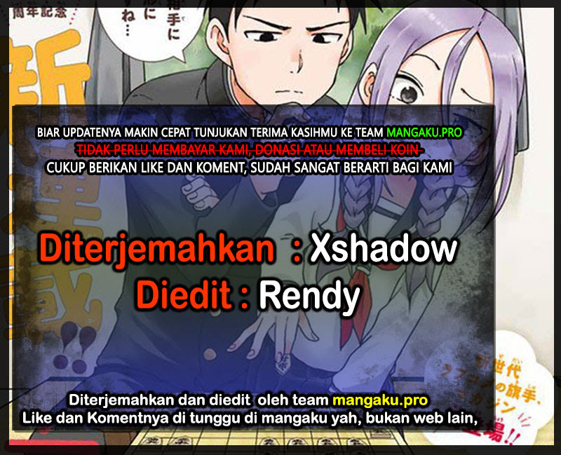 Soredemo Ayumu wa Yosetekuru Chapter 46 - halaman 1