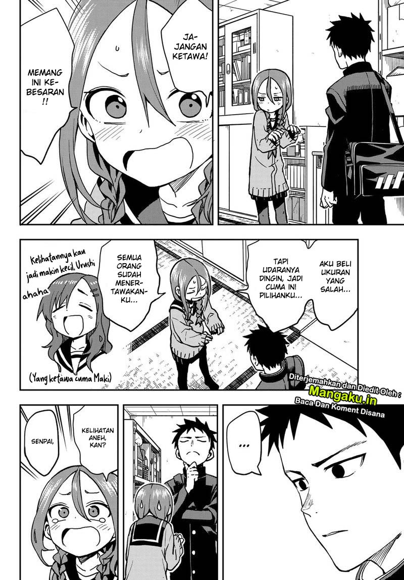 Soredemo Ayumu wa Yosetekuru Chapter 46 - halaman 3