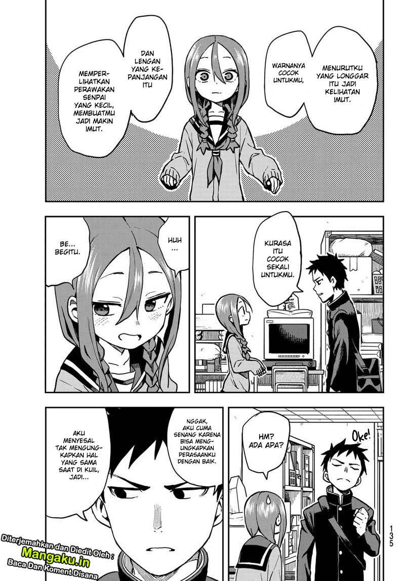 Soredemo Ayumu wa Yosetekuru Chapter 46 - halaman 4