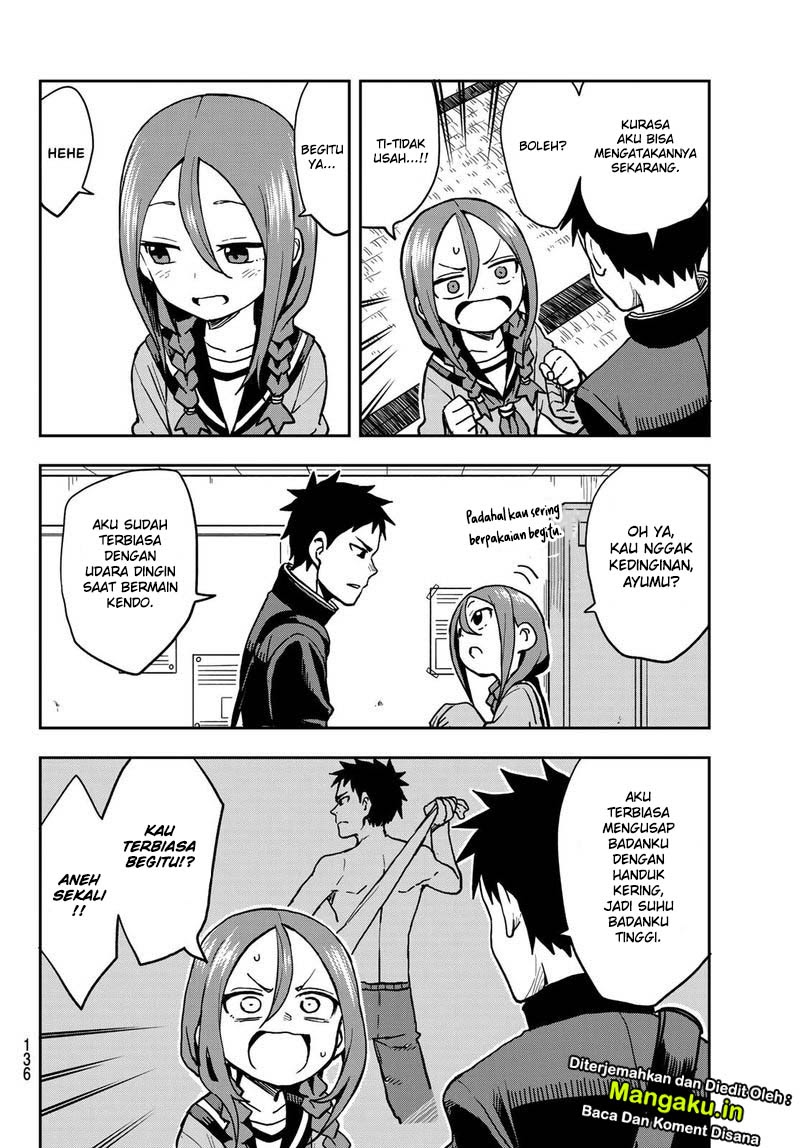 Soredemo Ayumu wa Yosetekuru Chapter 46 - halaman 5