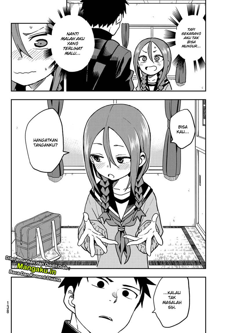 Soredemo Ayumu wa Yosetekuru Chapter 46 - halaman 7