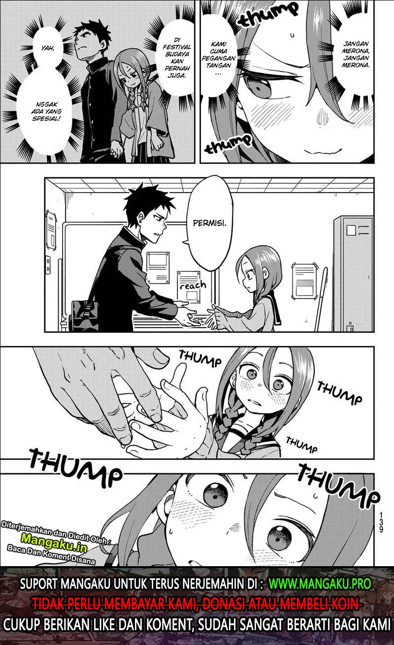 Soredemo Ayumu wa Yosetekuru Chapter 46 - halaman 8