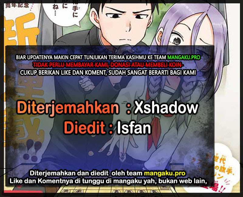 Soredemo Ayumu wa Yosetekuru Chapter 47 - halaman 1
