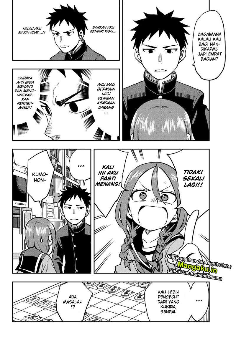 Soredemo Ayumu wa Yosetekuru Chapter 47 - halaman 3