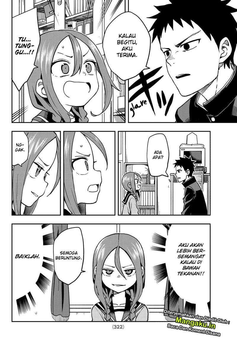 Soredemo Ayumu wa Yosetekuru Chapter 47 - halaman 5
