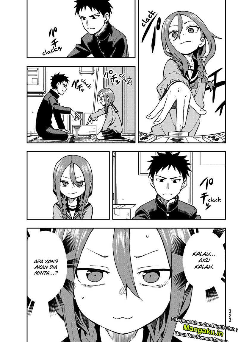 Soredemo Ayumu wa Yosetekuru Chapter 47 - halaman 6