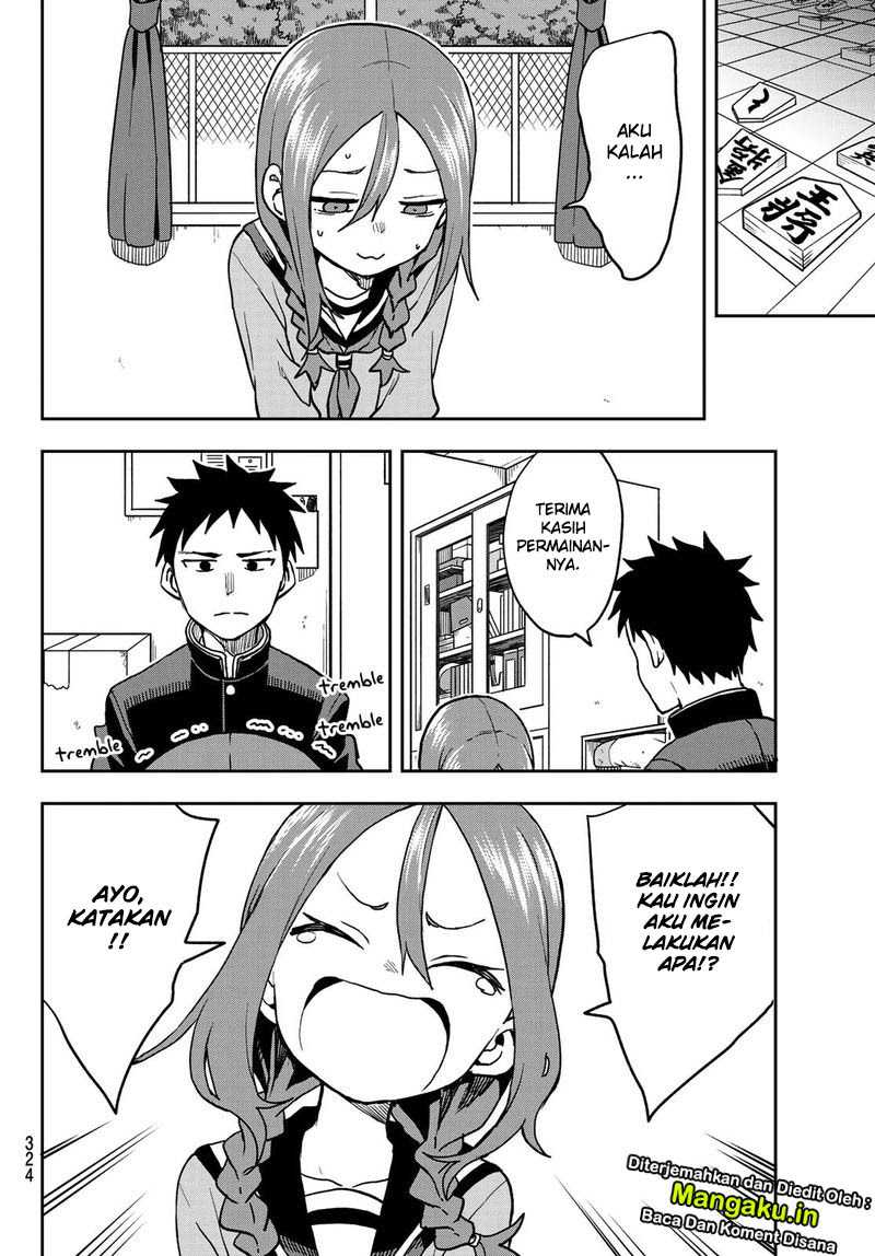 Soredemo Ayumu wa Yosetekuru Chapter 47 - halaman 7