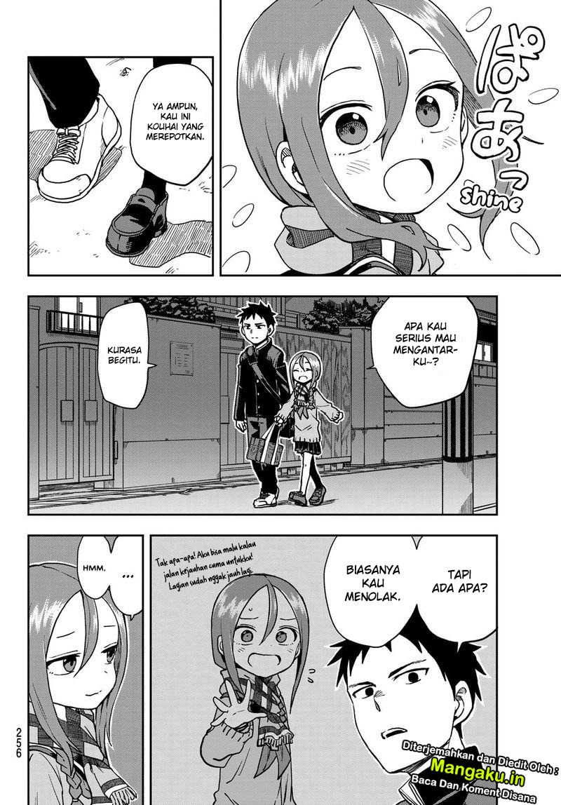 Soredemo Ayumu wa Yosetekuru Chapter 48 - halaman 1