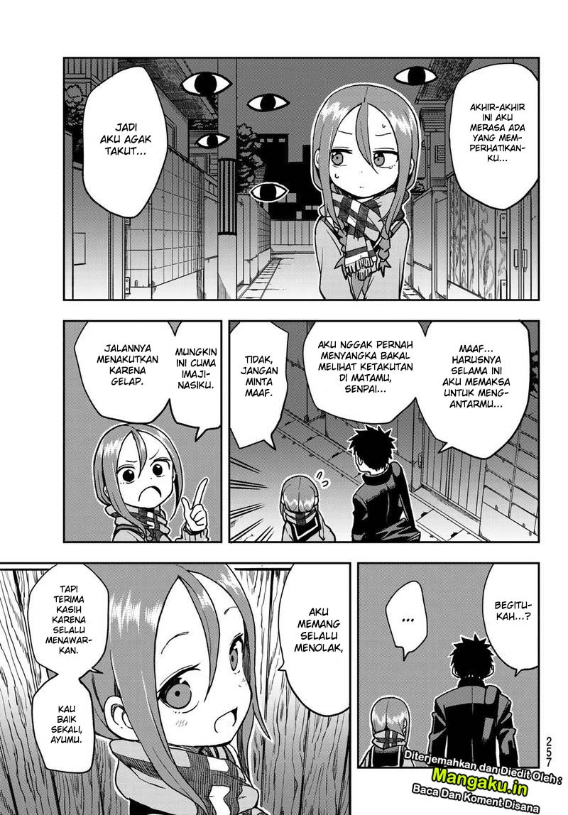 Soredemo Ayumu wa Yosetekuru Chapter 48 - halaman 2
