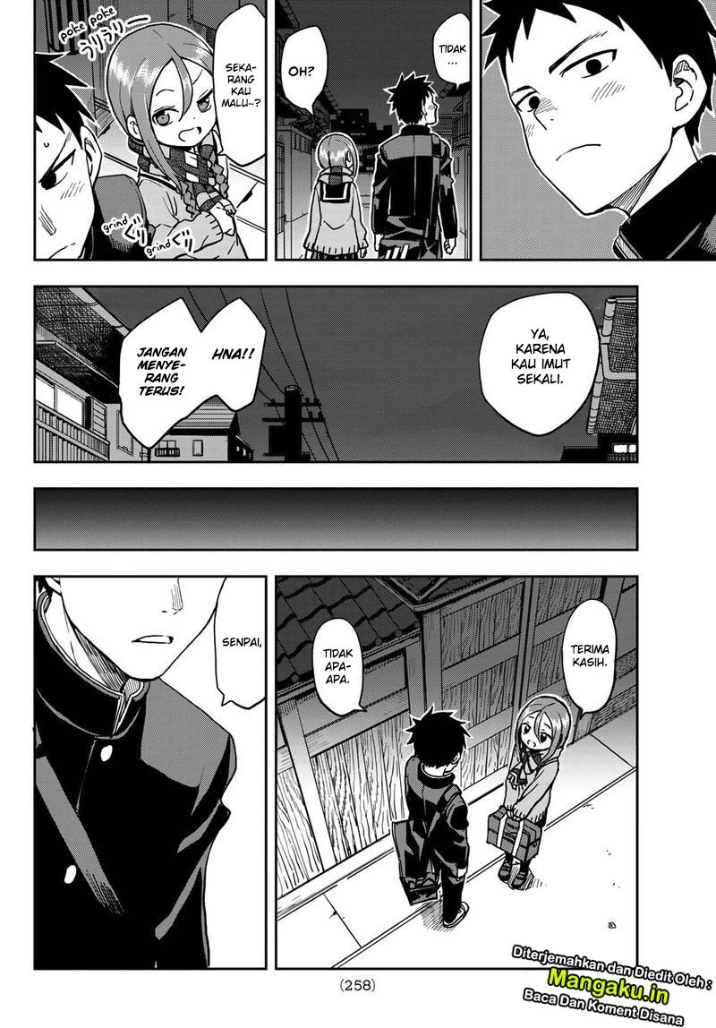 Soredemo Ayumu wa Yosetekuru Chapter 48 - halaman 3