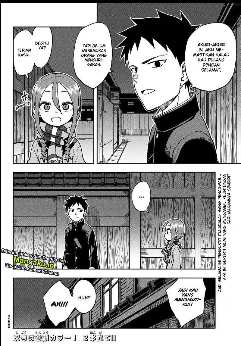 Soredemo Ayumu wa Yosetekuru Chapter 48 - halaman 5