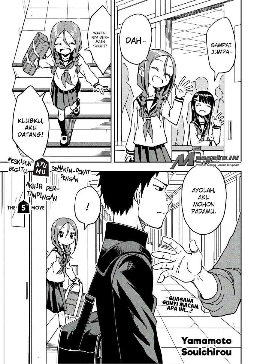 Soredemo Ayumu wa Yosetekuru Chapter 5 - halaman 2