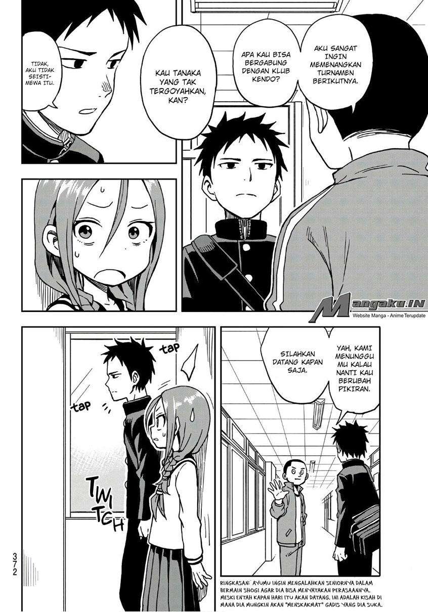 Soredemo Ayumu wa Yosetekuru Chapter 5 - halaman 3