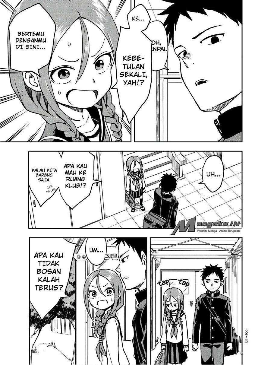 Soredemo Ayumu wa Yosetekuru Chapter 5 - halaman 4
