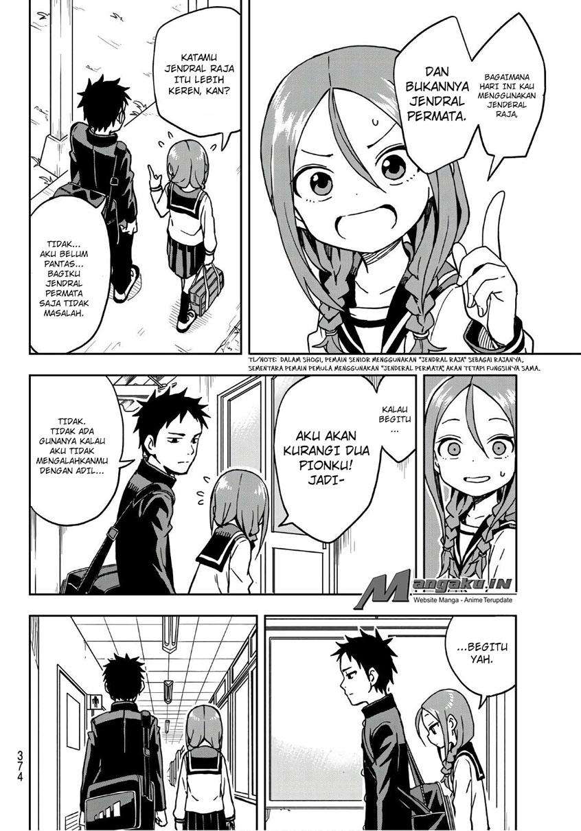 Soredemo Ayumu wa Yosetekuru Chapter 5 - halaman 5