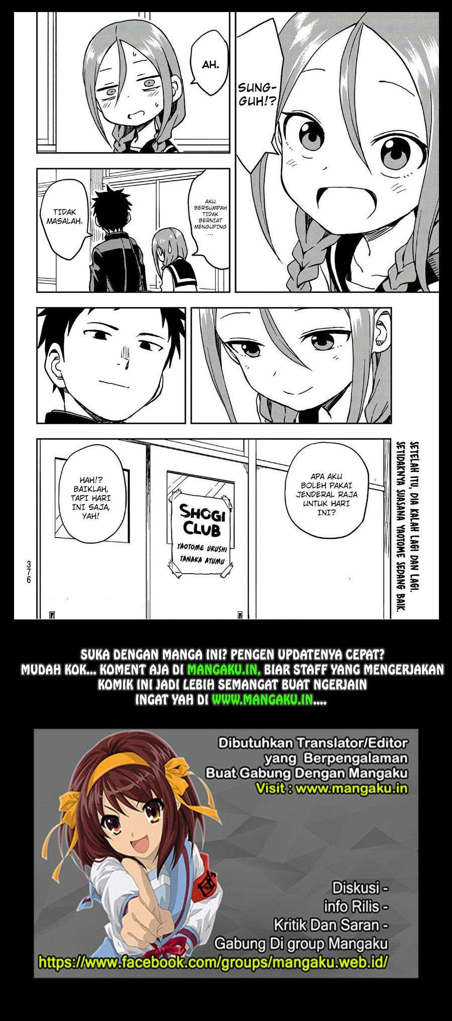 Soredemo Ayumu wa Yosetekuru Chapter 5 - halaman 7