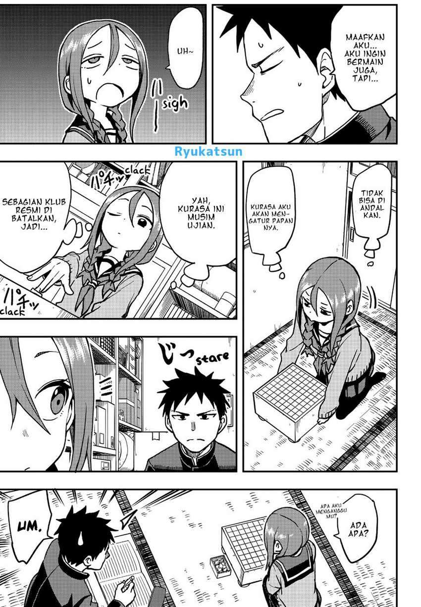 Soredemo Ayumu wa Yosetekuru Chapter 51 - halaman 3