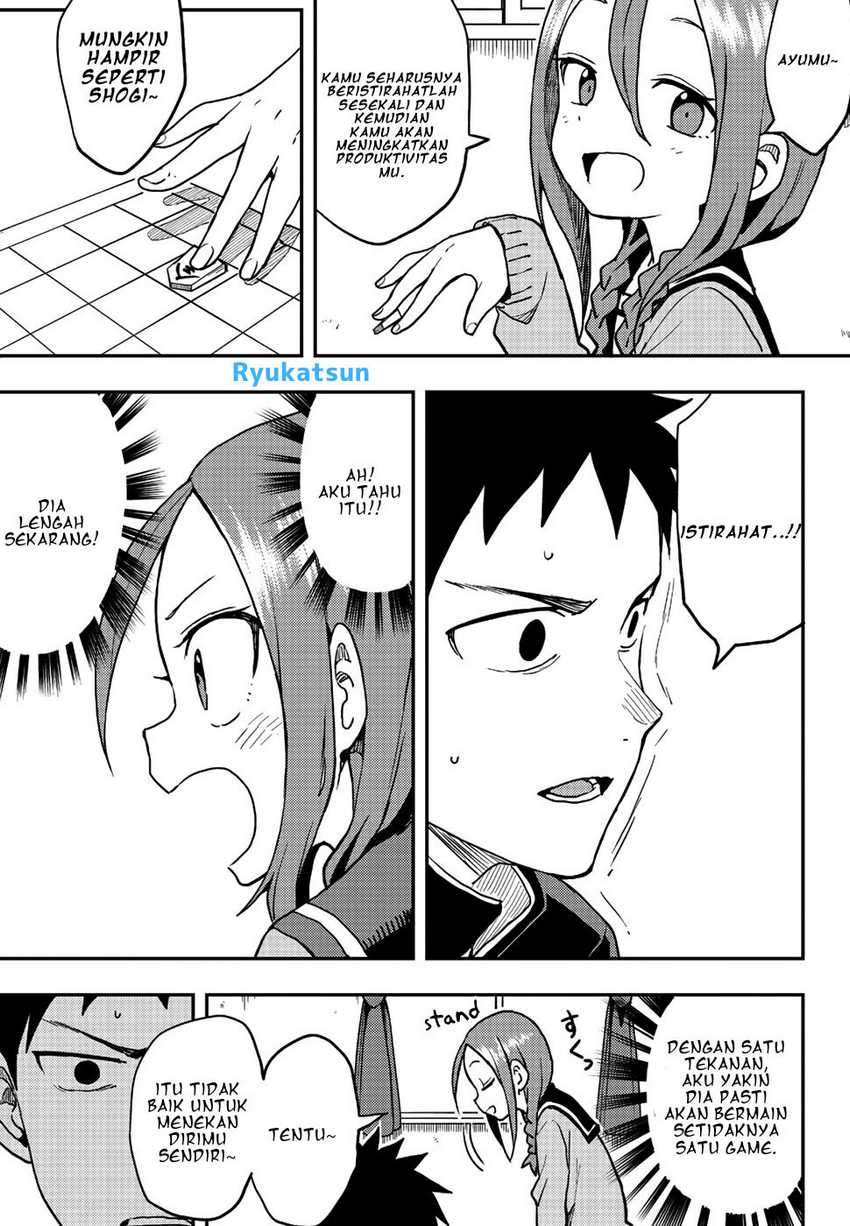 Soredemo Ayumu wa Yosetekuru Chapter 51 - halaman 5