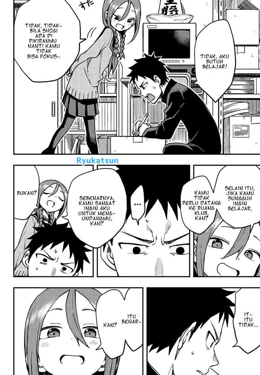 Soredemo Ayumu wa Yosetekuru Chapter 51 - halaman 6