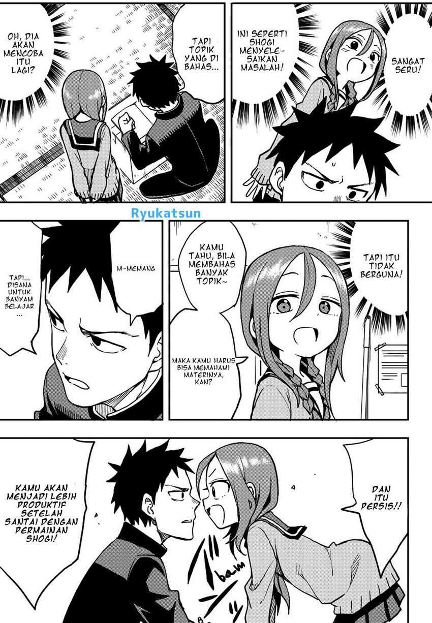 Soredemo Ayumu wa Yosetekuru Chapter 51 - halaman 7