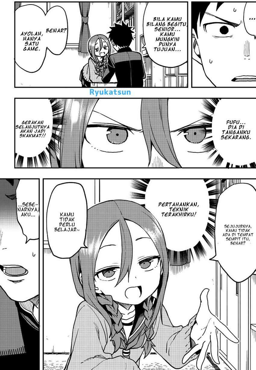 Soredemo Ayumu wa Yosetekuru Chapter 51 - halaman 8