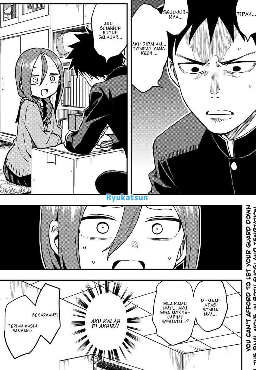 Soredemo Ayumu wa Yosetekuru Chapter 51 - halaman 9