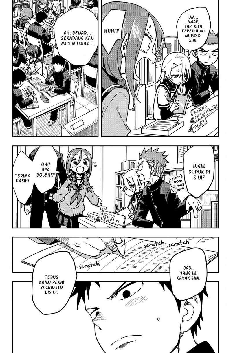 Soredemo Ayumu wa Yosetekuru Chapter 52 - halaman 3