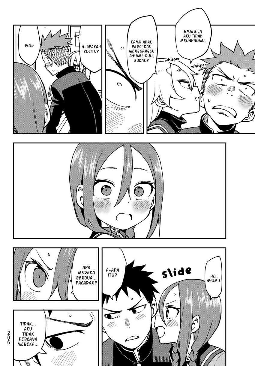 Soredemo Ayumu wa Yosetekuru Chapter 52 - halaman 7