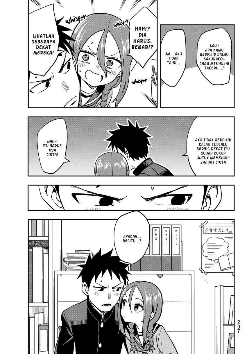 Soredemo Ayumu wa Yosetekuru Chapter 52 - halaman 8