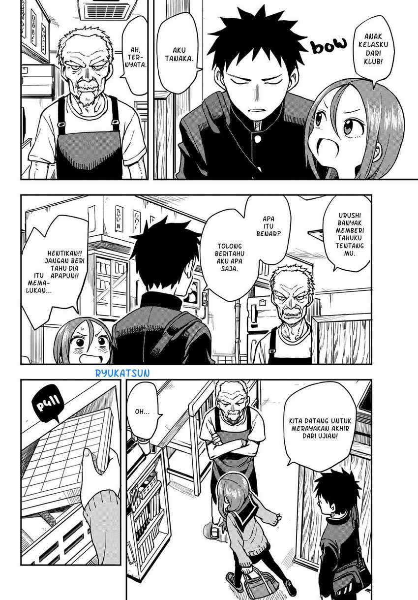 Soredemo Ayumu wa Yosetekuru Chapter 53 - halaman 3