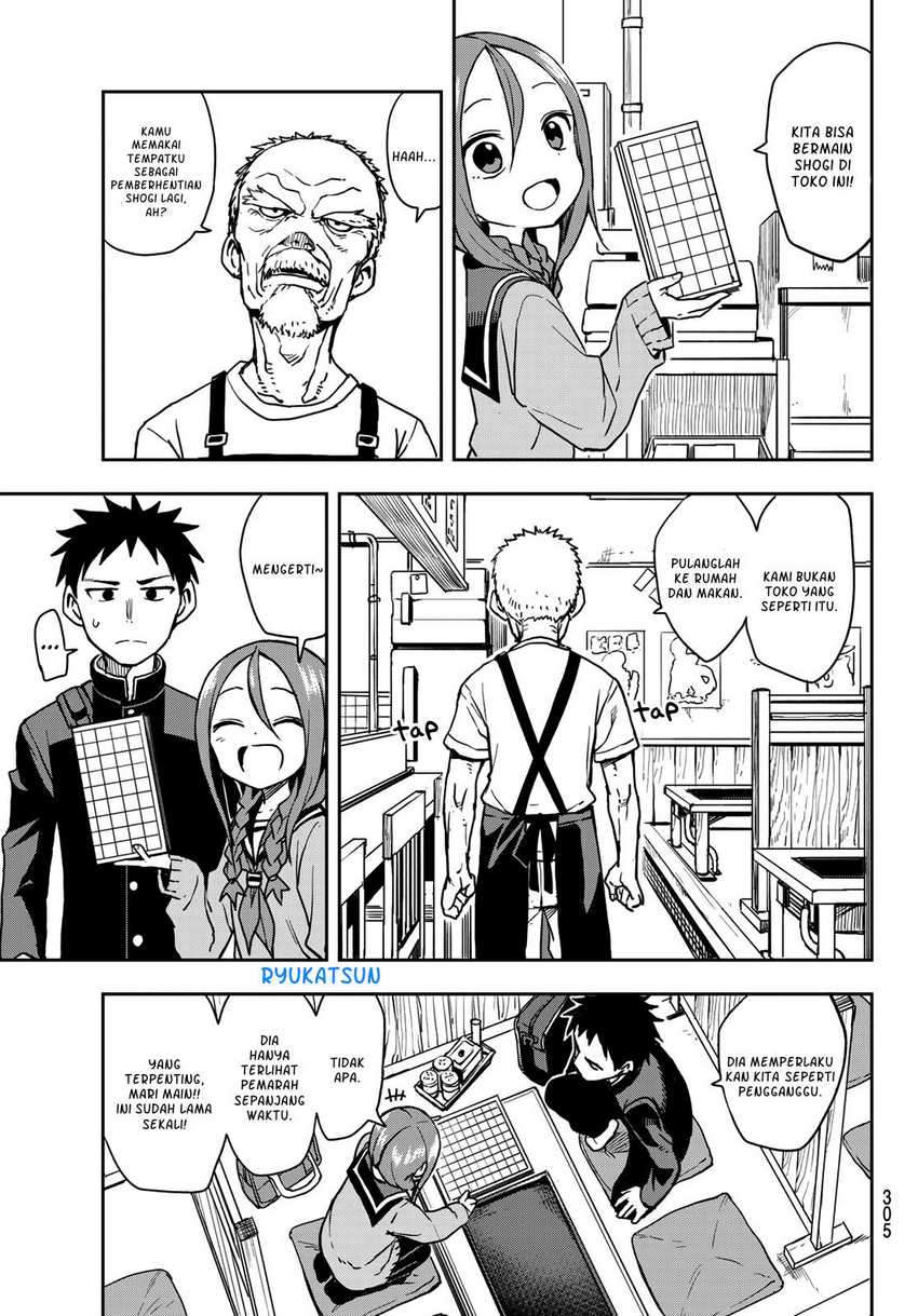Soredemo Ayumu wa Yosetekuru Chapter 53 - halaman 4