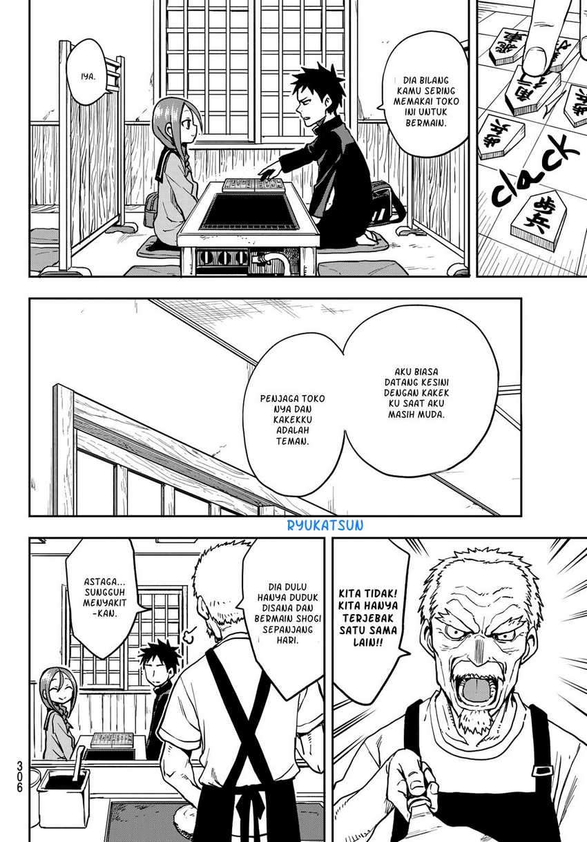 Soredemo Ayumu wa Yosetekuru Chapter 53 - halaman 5