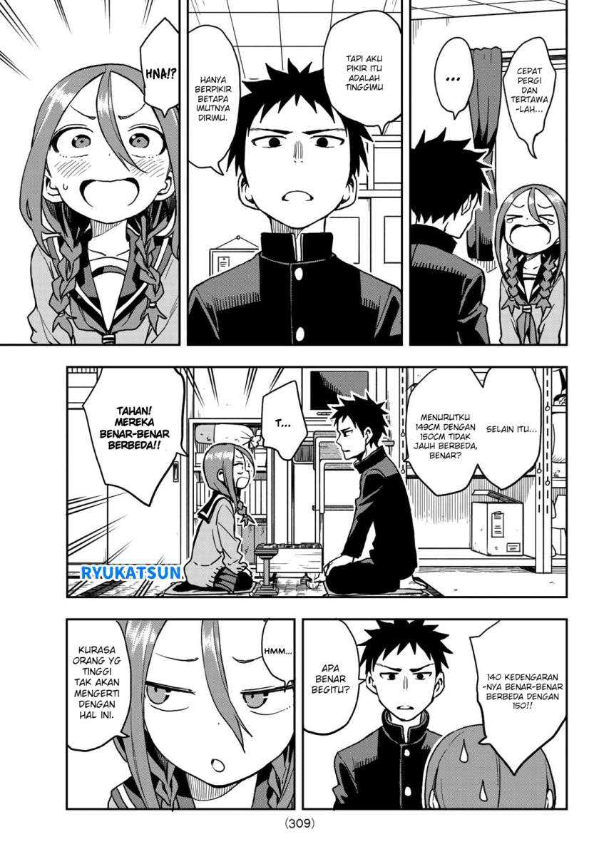 Soredemo Ayumu wa Yosetekuru Chapter 56 - halaman 4