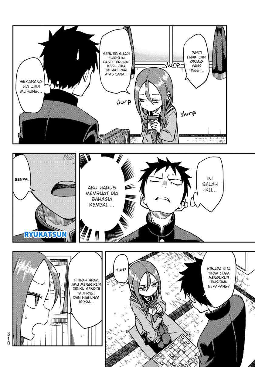 Soredemo Ayumu wa Yosetekuru Chapter 56 - halaman 5