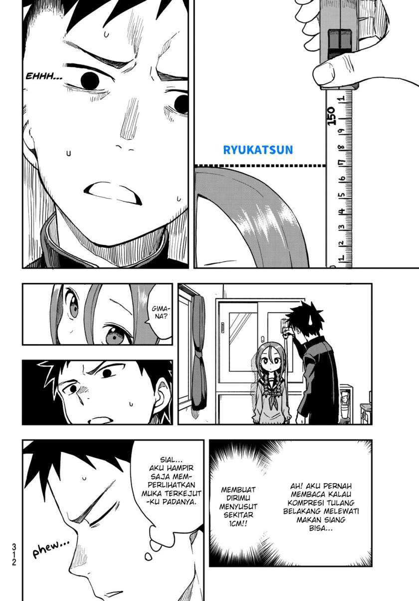 Soredemo Ayumu wa Yosetekuru Chapter 56 - halaman 7