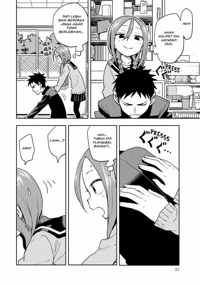 Soredemo Ayumu wa Yosetekuru Chapter 57 - halaman 2