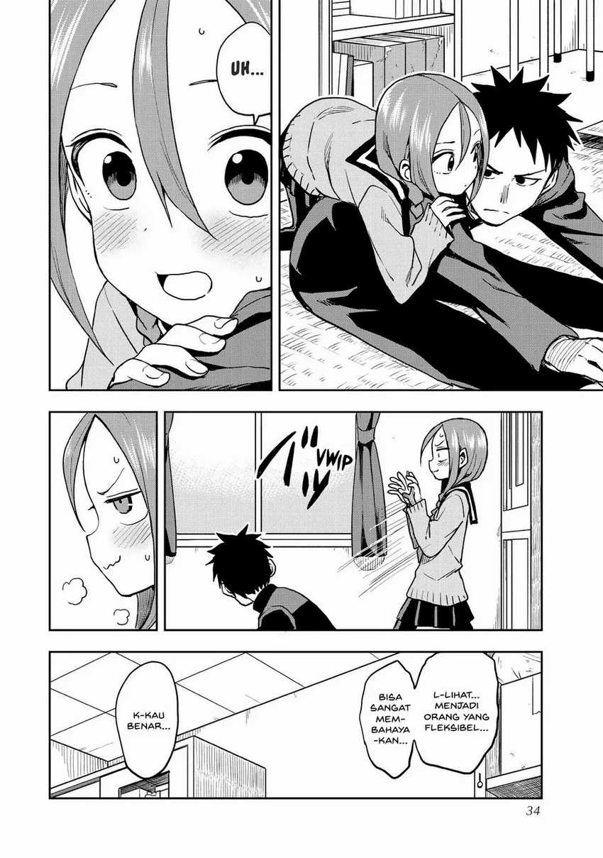 Soredemo Ayumu wa Yosetekuru Chapter 57 - halaman 4