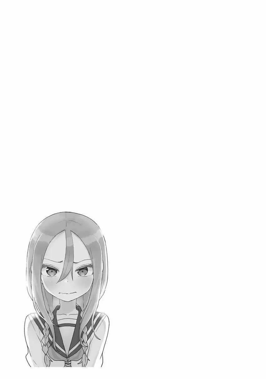 Soredemo Ayumu wa Yosetekuru Chapter 57 - halaman 5