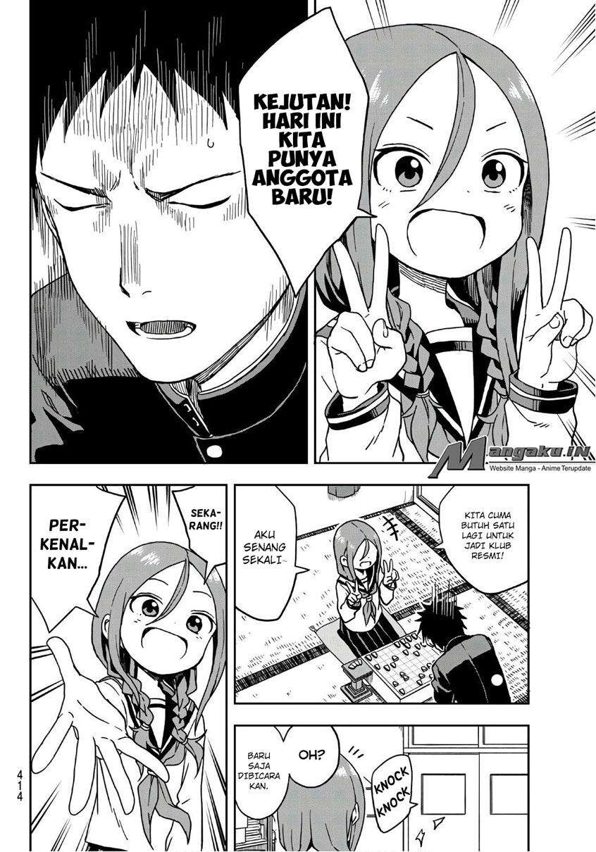 Soredemo Ayumu wa Yosetekuru Chapter 6 - halaman 3