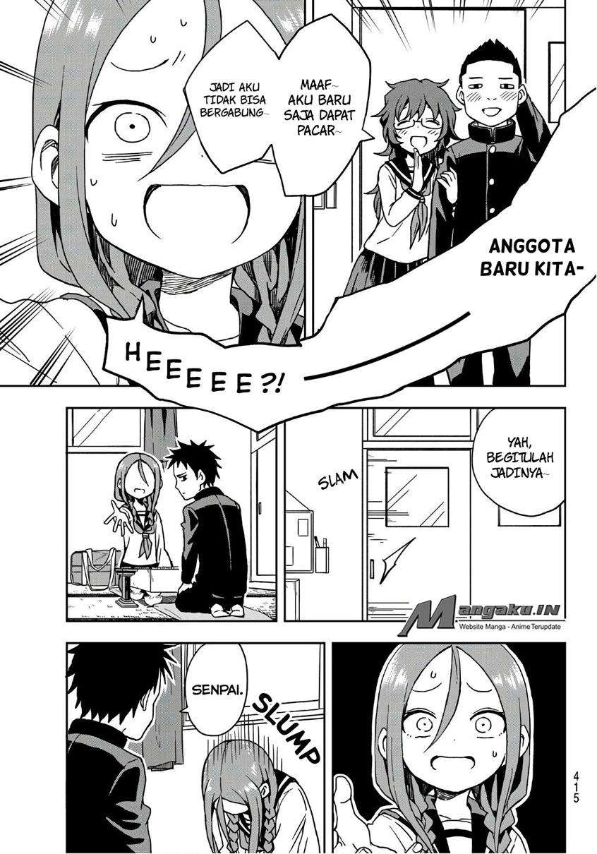 Soredemo Ayumu wa Yosetekuru Chapter 6 - halaman 4