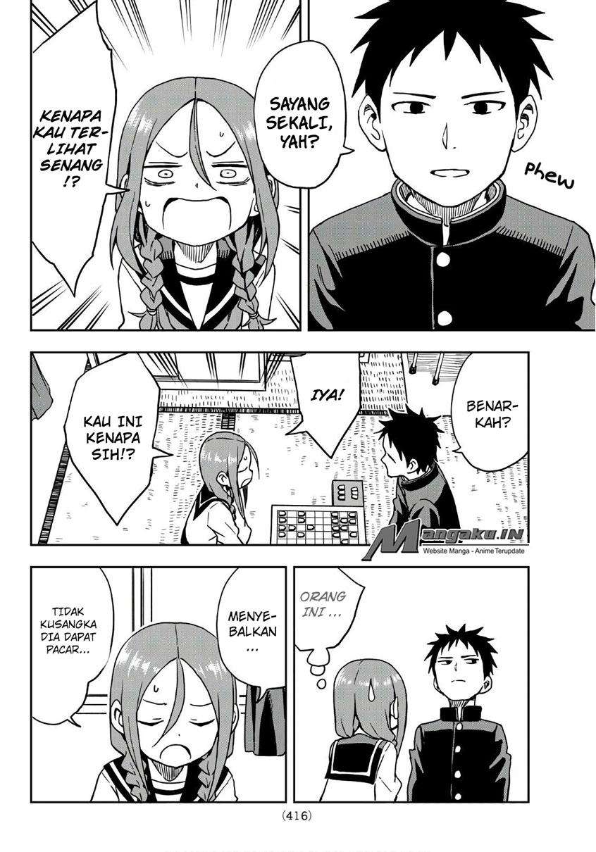 Soredemo Ayumu wa Yosetekuru Chapter 6 - halaman 5