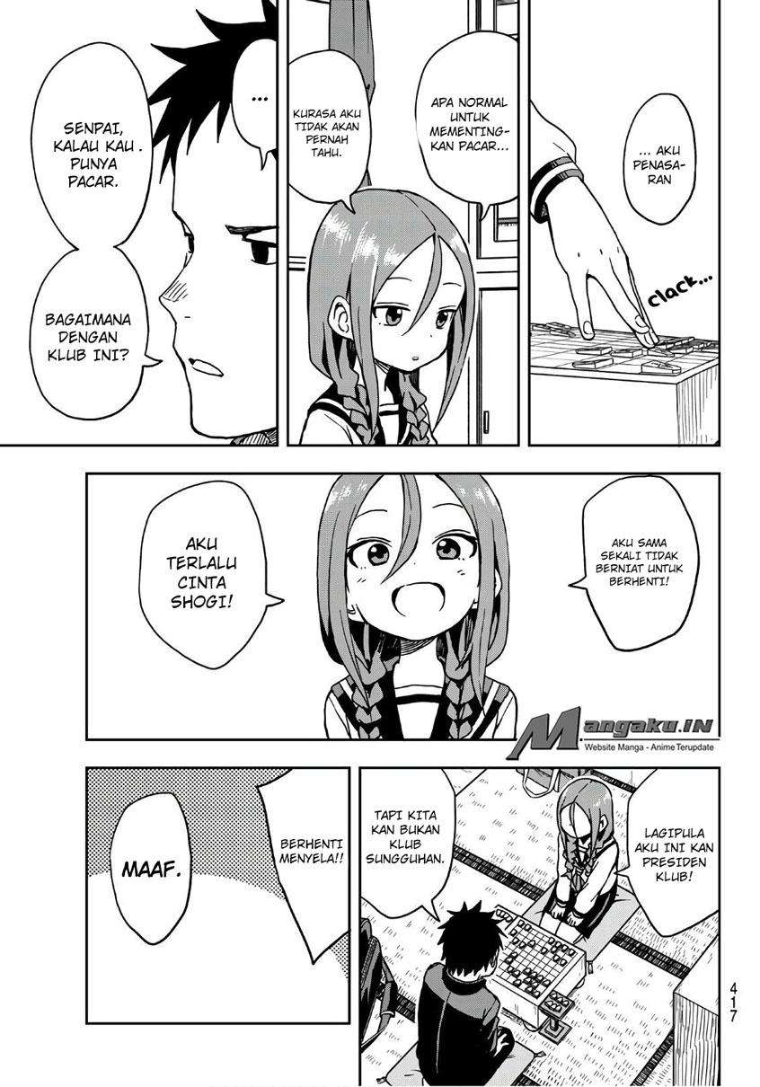 Soredemo Ayumu wa Yosetekuru Chapter 6 - halaman 6
