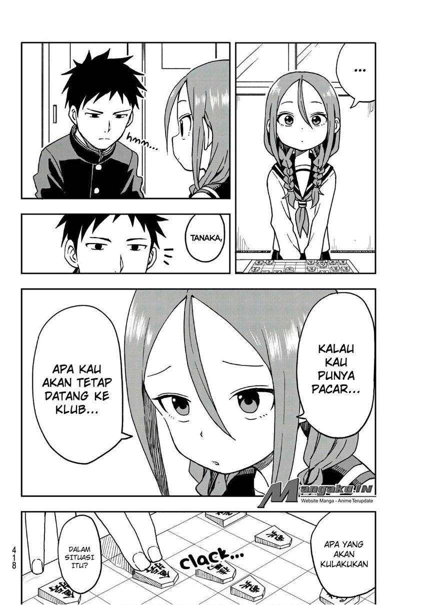 Soredemo Ayumu wa Yosetekuru Chapter 6 - halaman 7