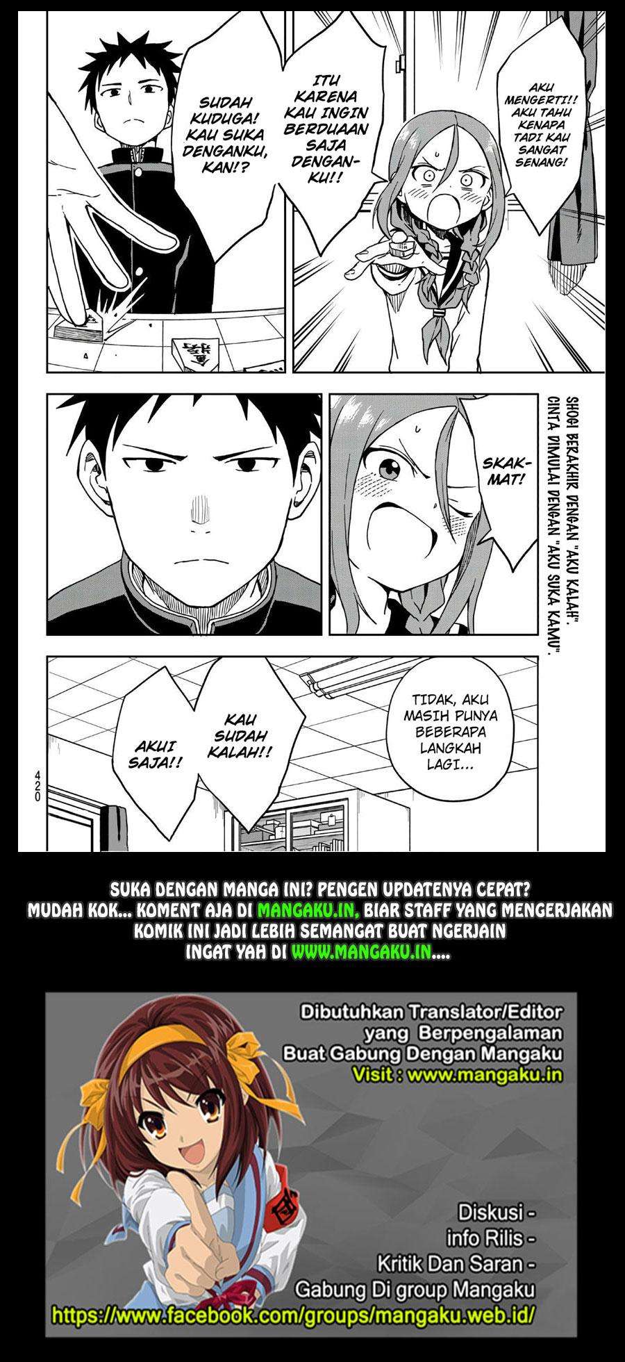 Soredemo Ayumu wa Yosetekuru Chapter 6 - halaman 9