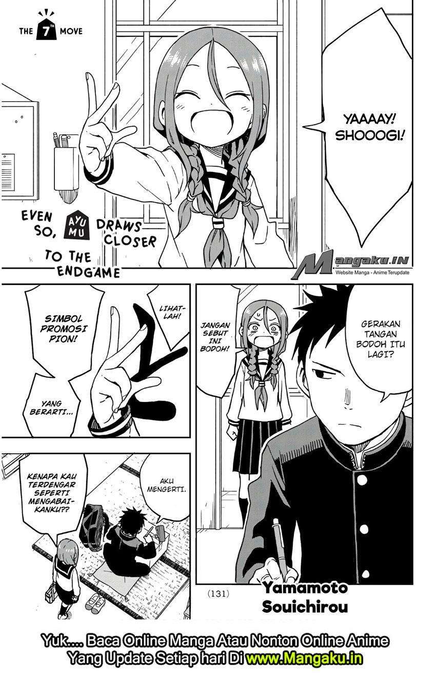 Soredemo Ayumu wa Yosetekuru Chapter 7 - halaman 2