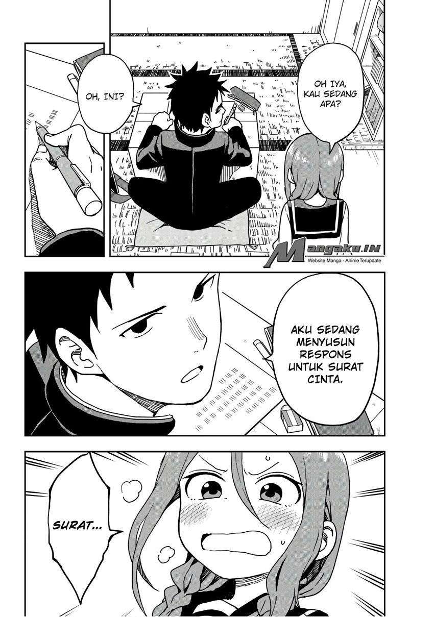 Soredemo Ayumu wa Yosetekuru Chapter 7 - halaman 3