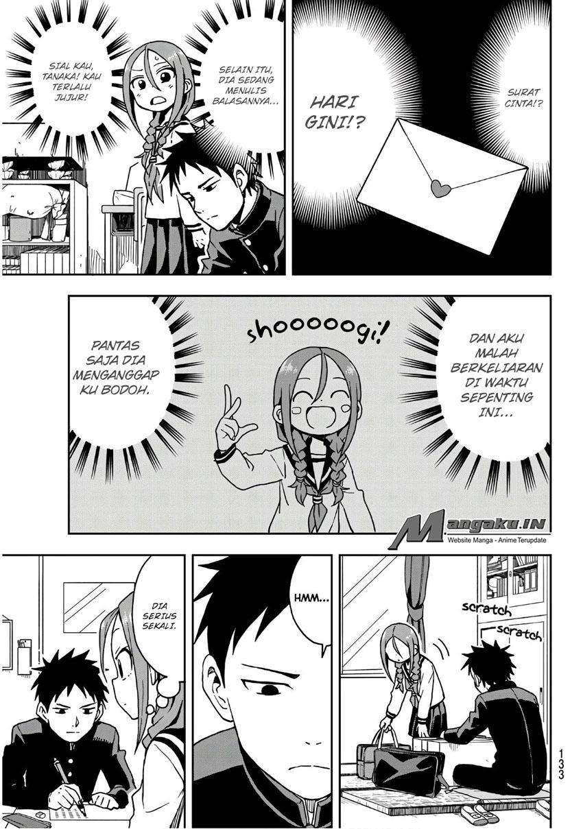 Soredemo Ayumu wa Yosetekuru Chapter 7 - halaman 4