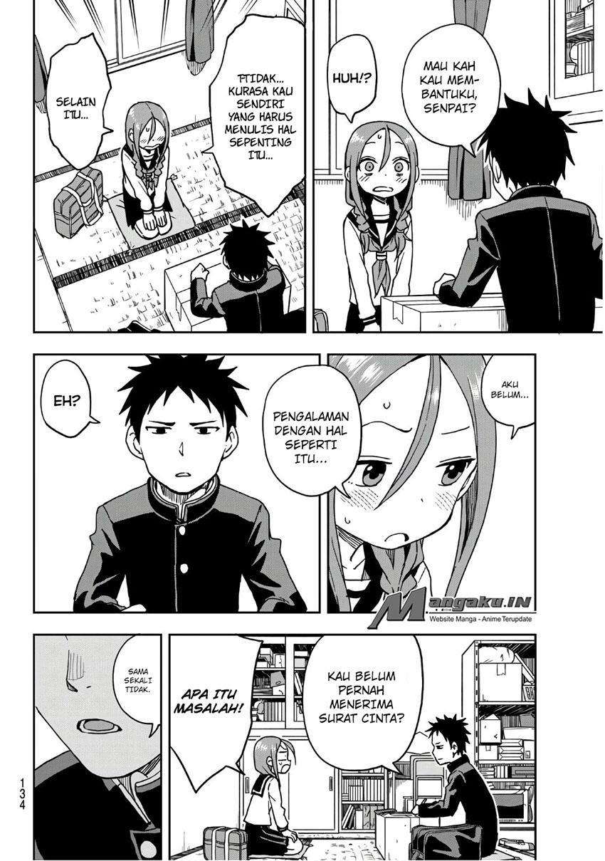 Soredemo Ayumu wa Yosetekuru Chapter 7 - halaman 5